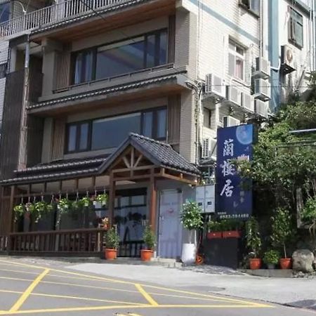 Lan Ying Home Jiufen Eksteriør bilde