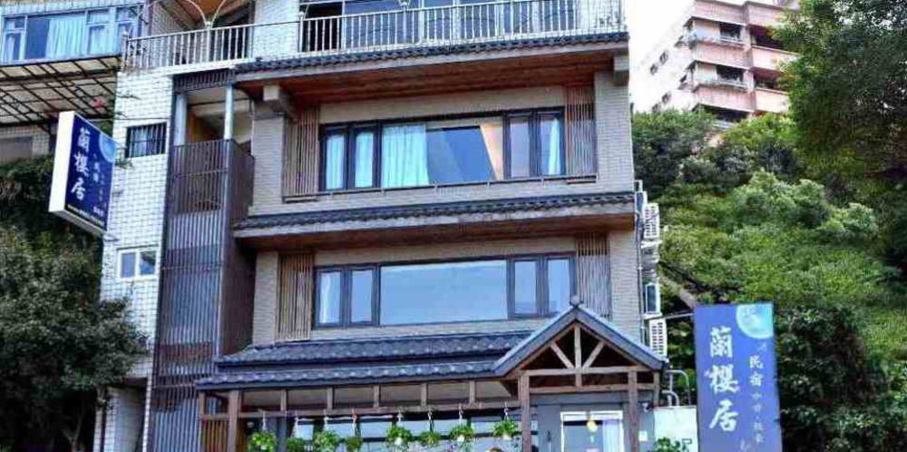 Lan Ying Home Jiufen Eksteriør bilde