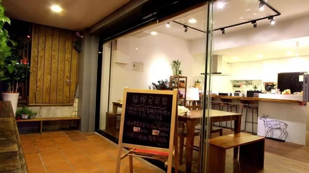 Lan Ying Home Jiufen Eksteriør bilde