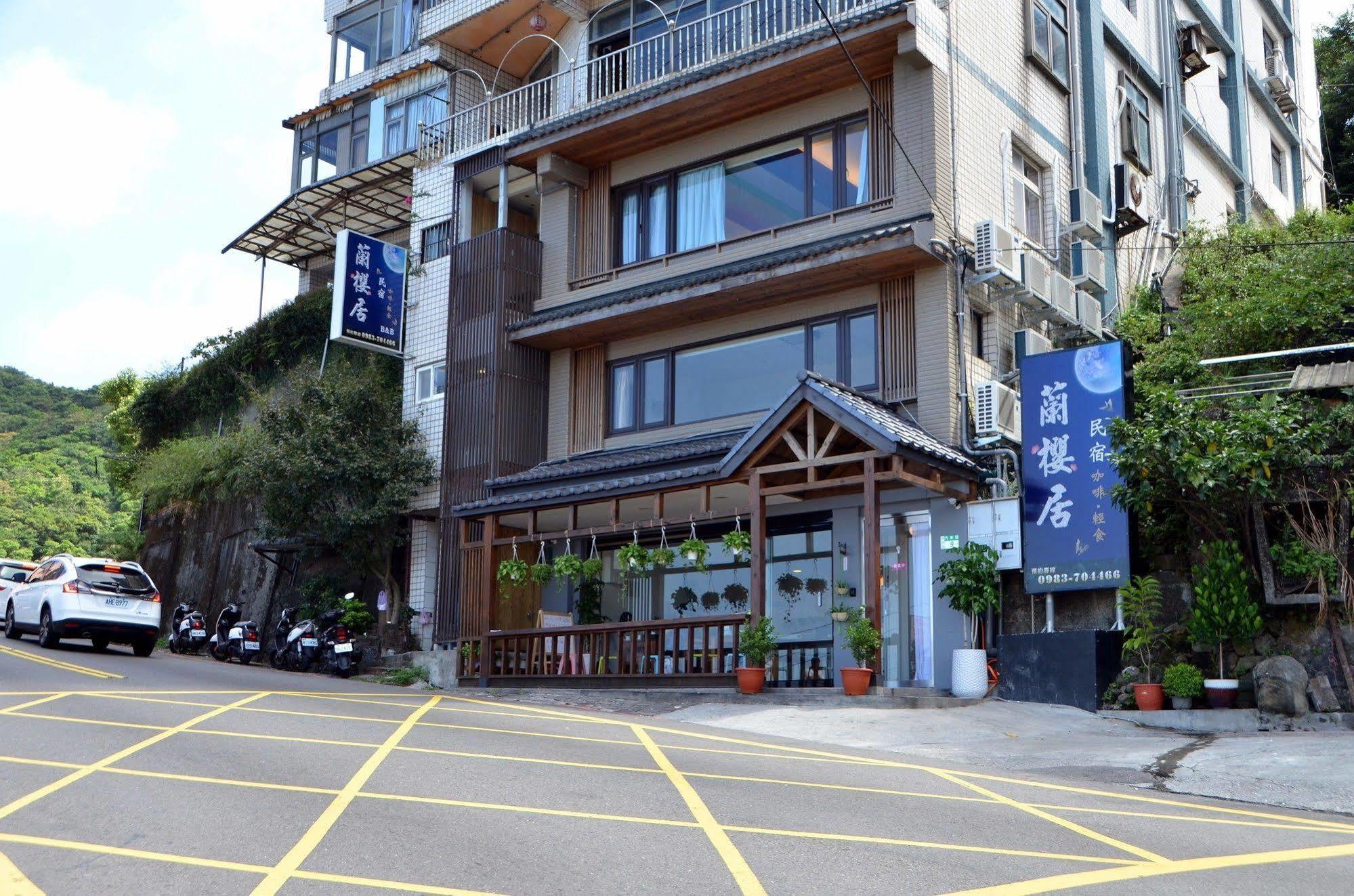 Lan Ying Home Jiufen Eksteriør bilde